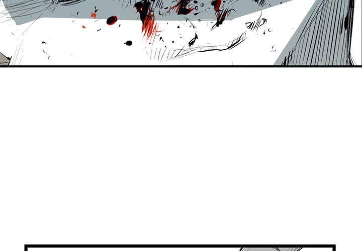 复仇之路短剧漫画,73图