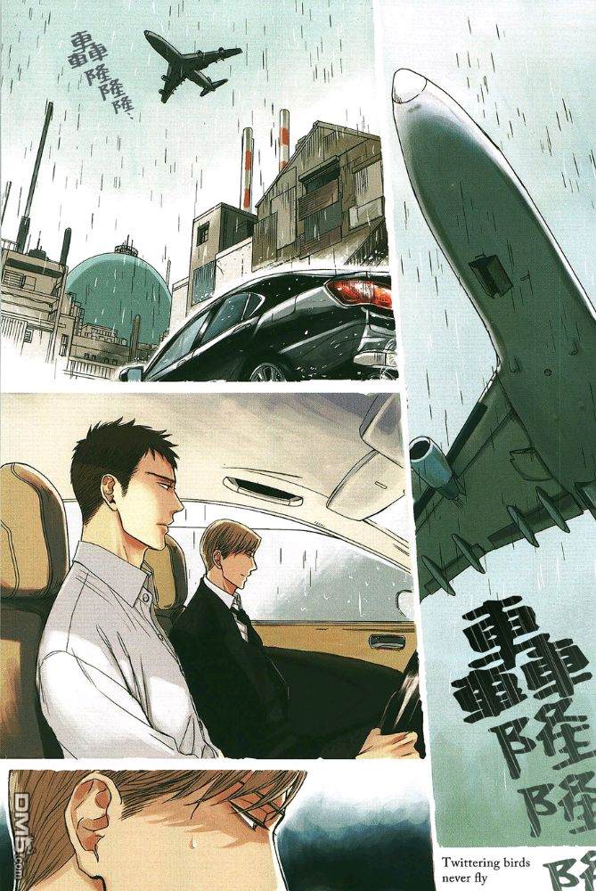 第33话0