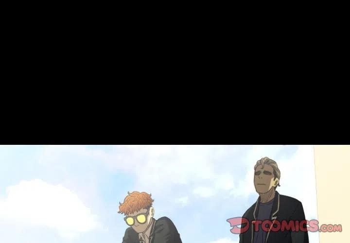 看门狗4预告漫画,623图