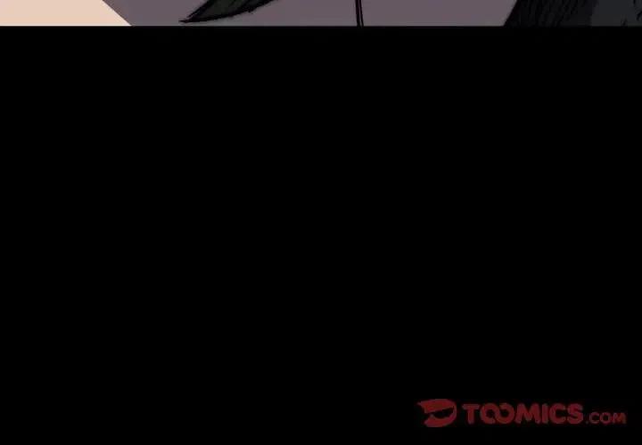 看门狗4预告漫画,403图