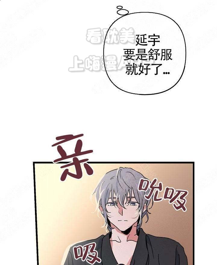 第17话2