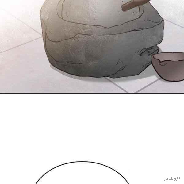 第39话3