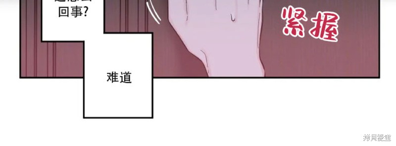 第16话1