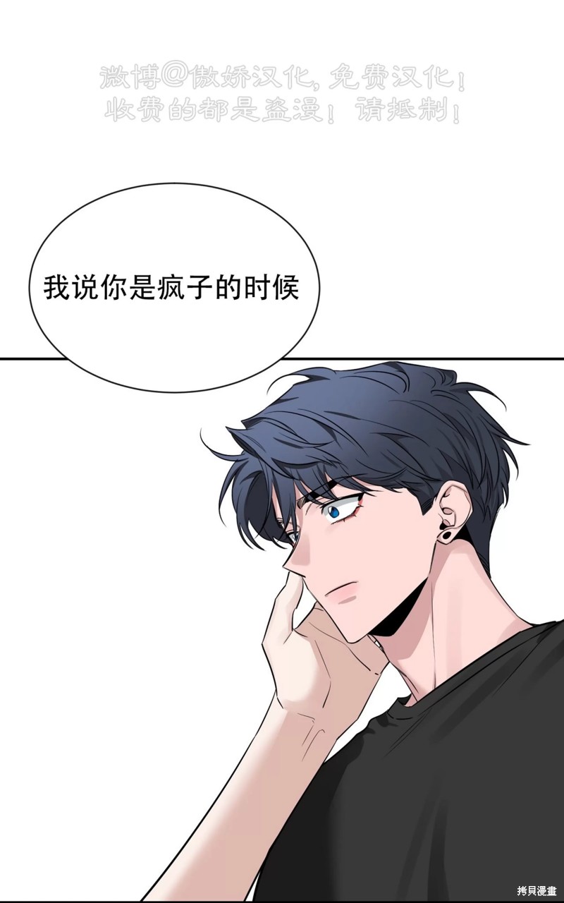 第95话1