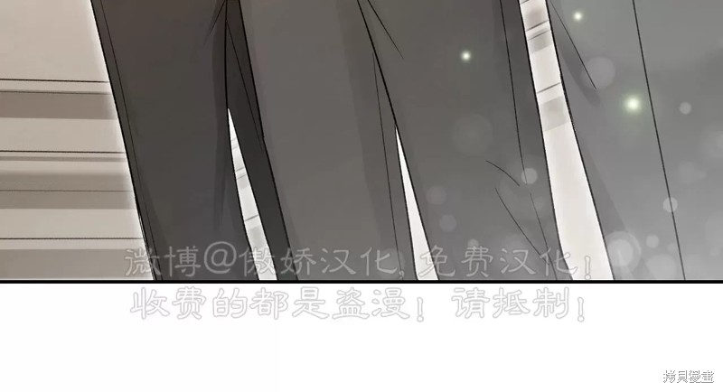 第87话3