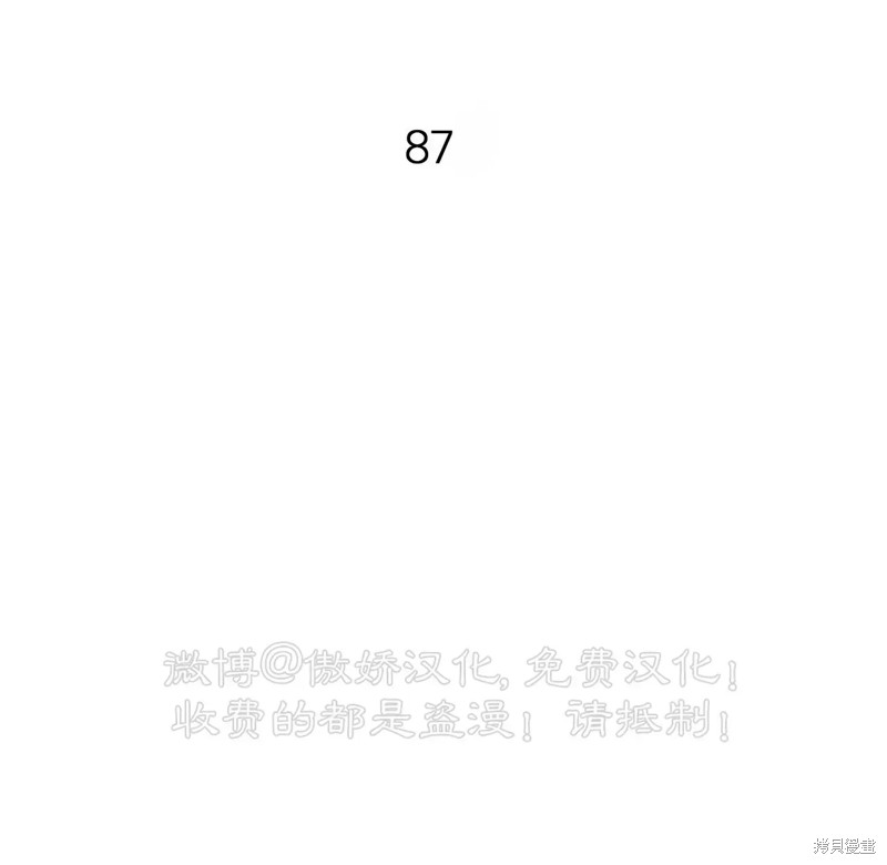 第87话1
