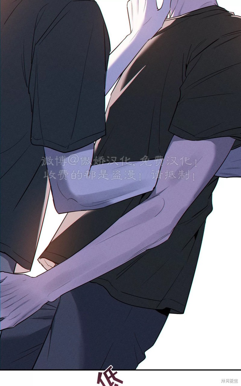 第95话3