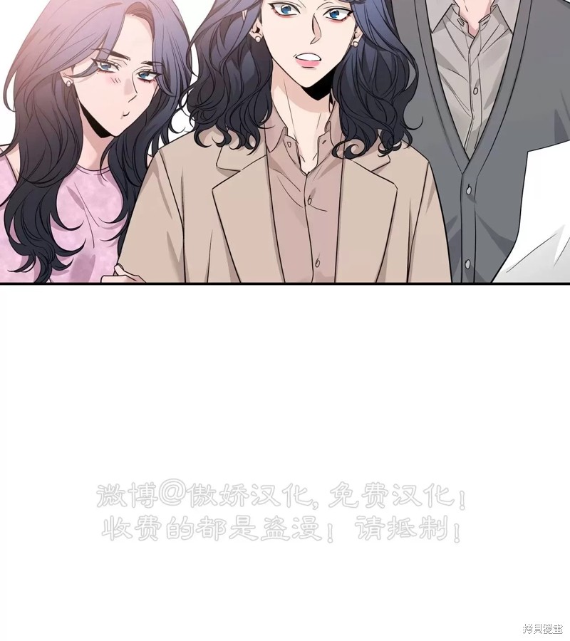 第92话4