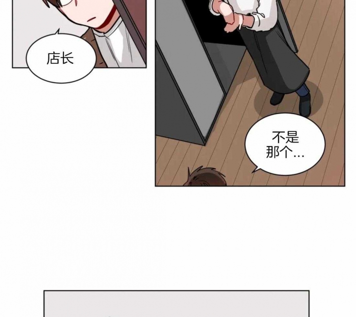 第123话2