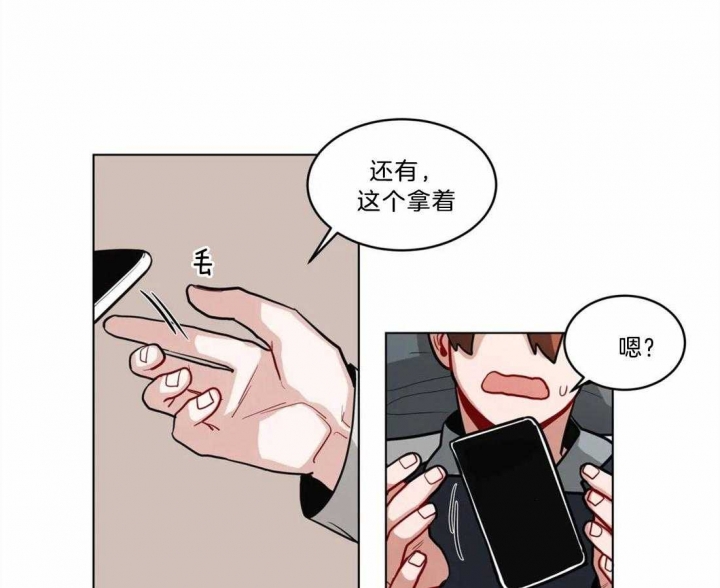 第90话1