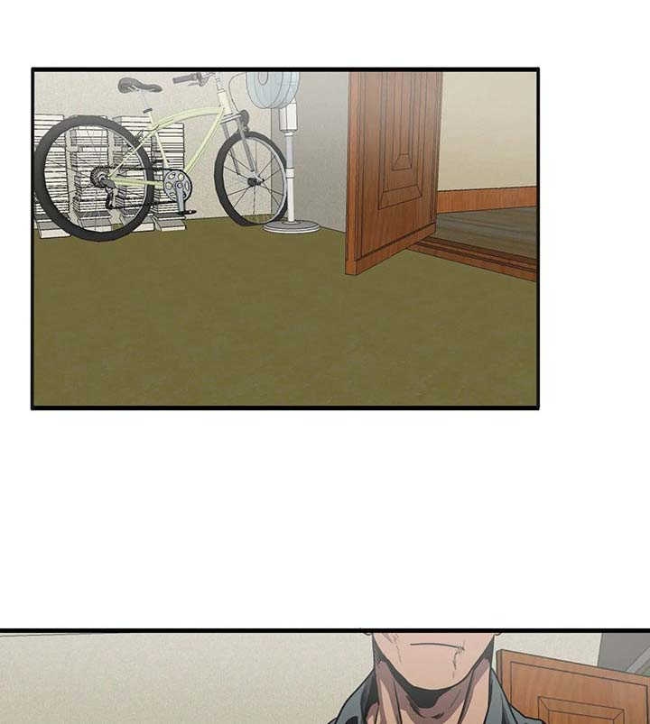 杀戮光环是什么梗漫画,第93话1图