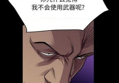 第120话1