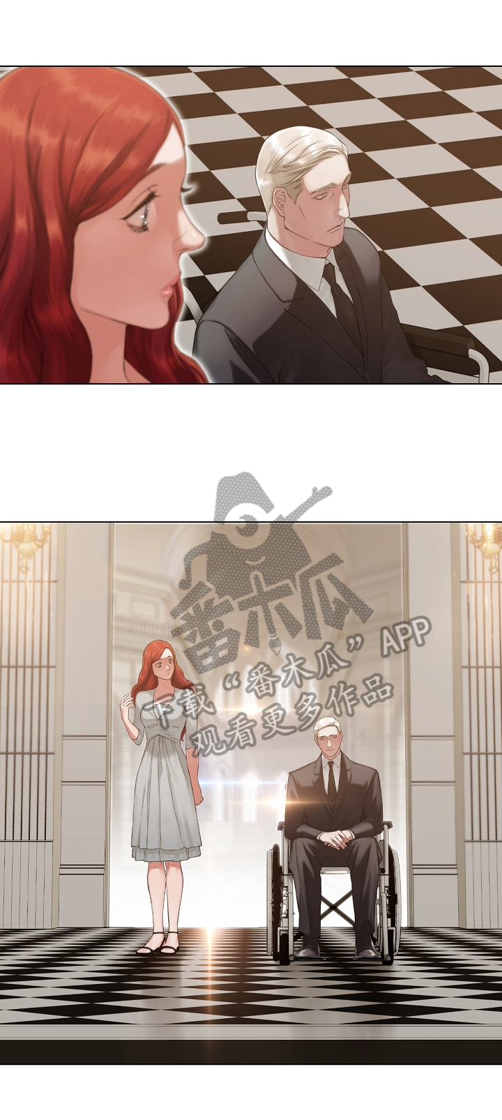 圣约瑟直播漫画,第25章：害羞2图