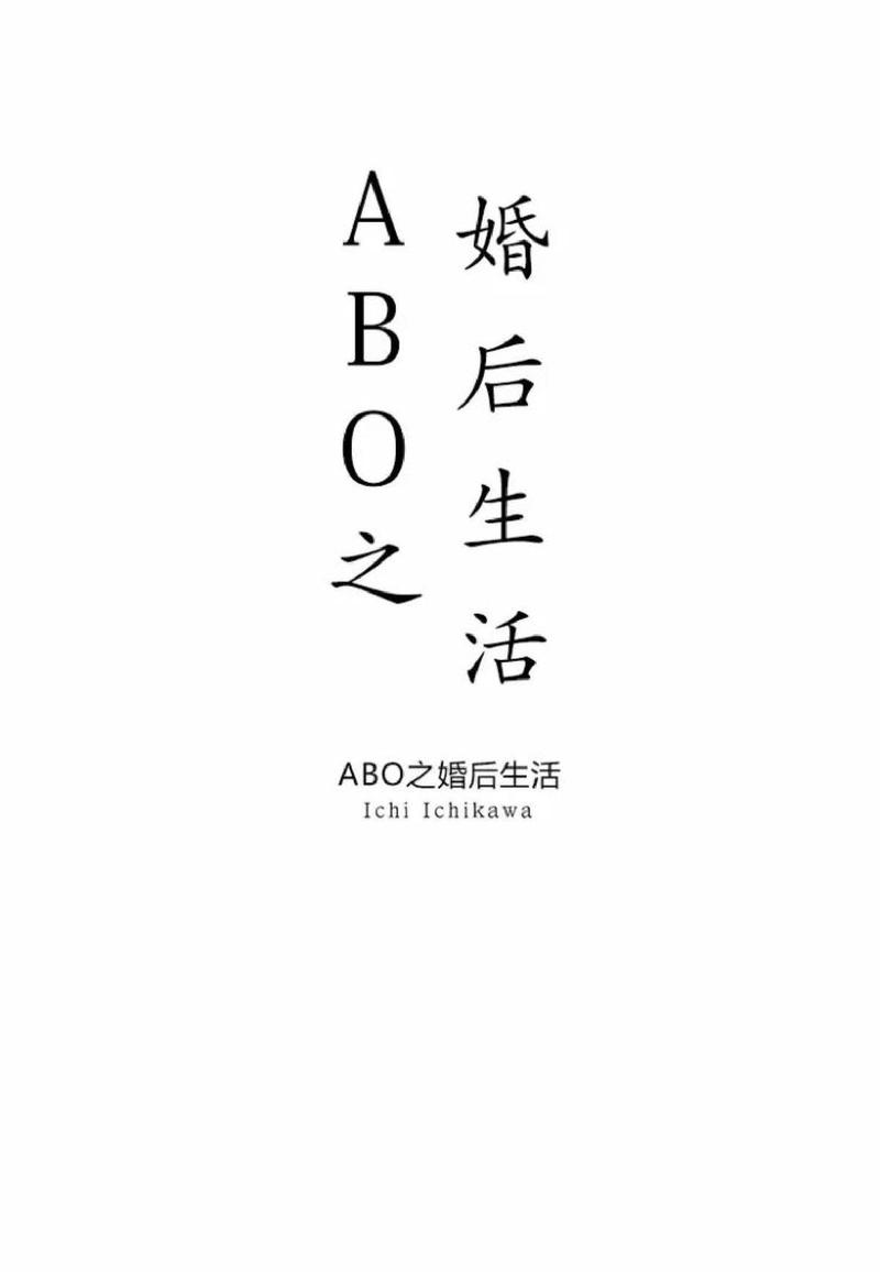 第11-14话完结0