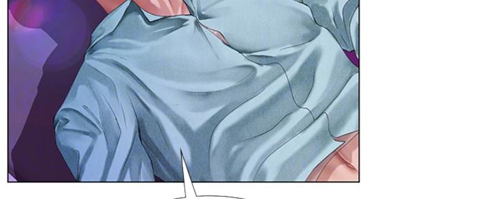 补习班的门口漫画,第136话3图