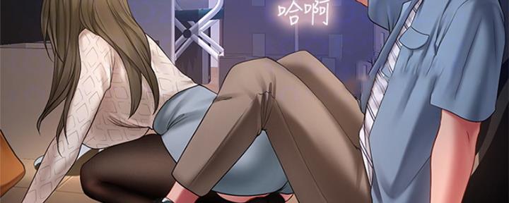 补习街漫画全集下拉式漫画,第130话5图