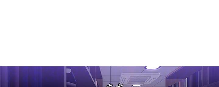 补习街漫画全集下拉式漫画,第130话1图
