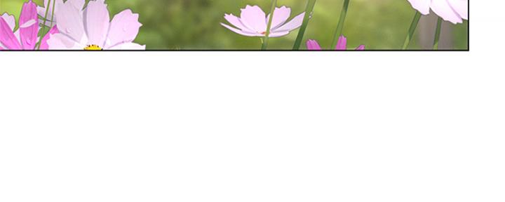 补习班的门口漫画,第195话4图