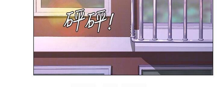 补习街mv郑智化漫画,第103话3图