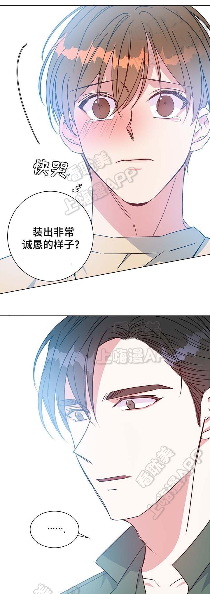 第60话4