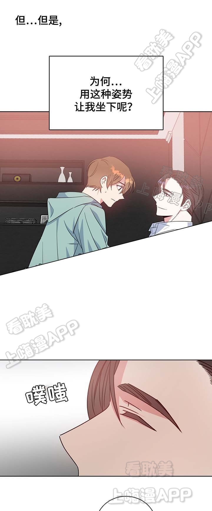 第56话0