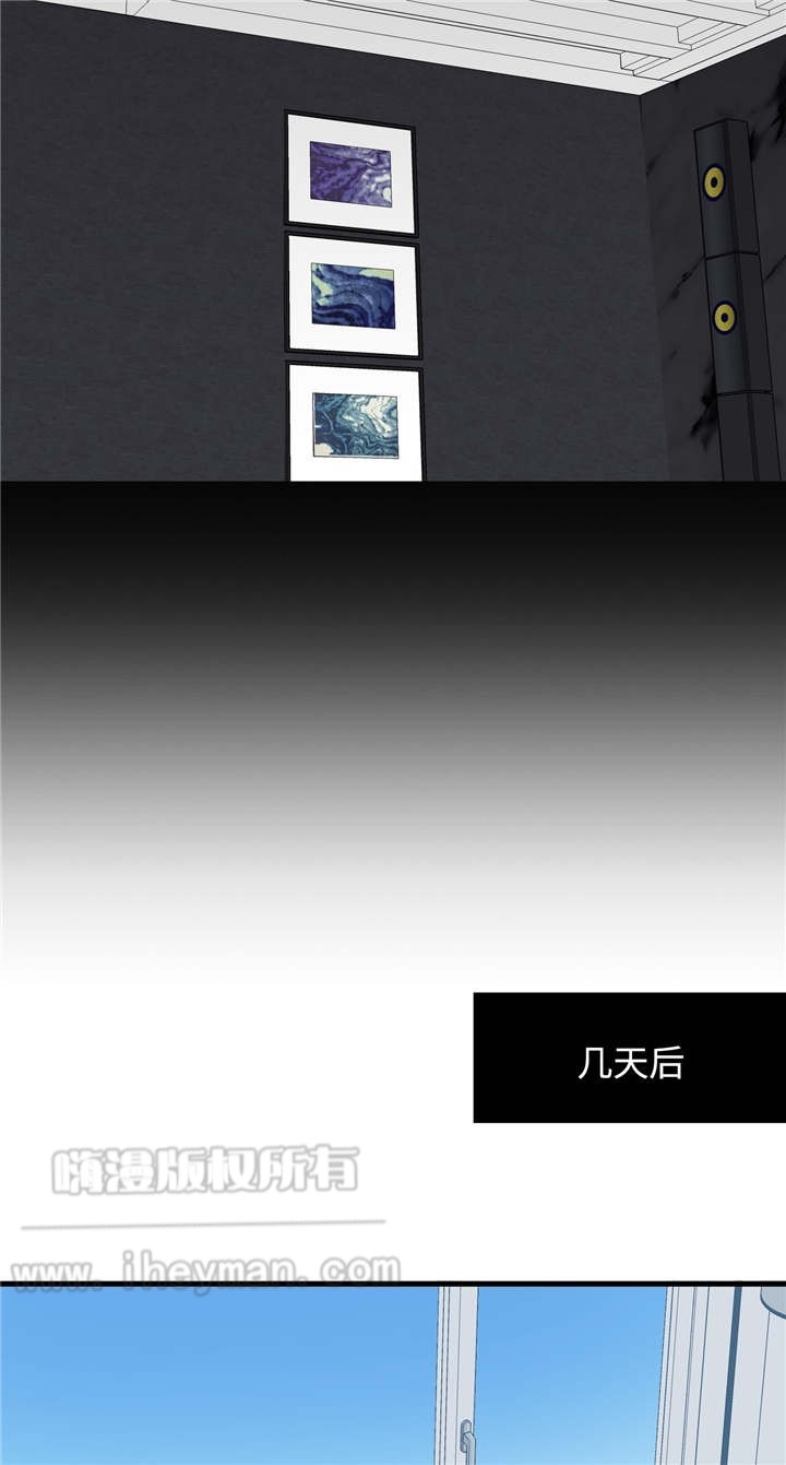 第21话1