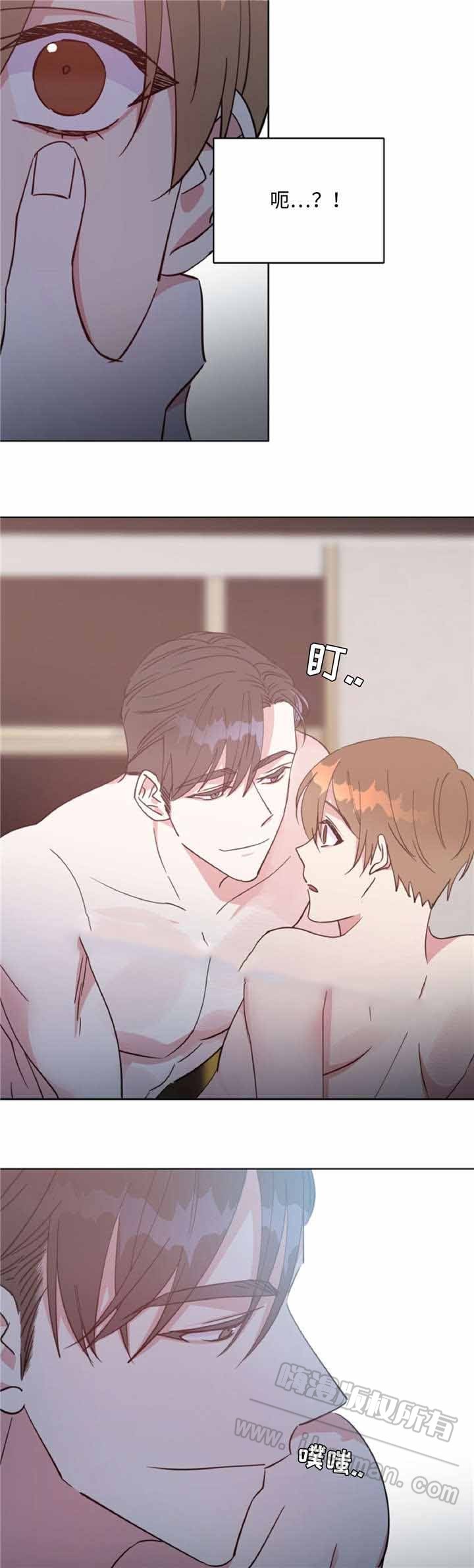 第45话3
