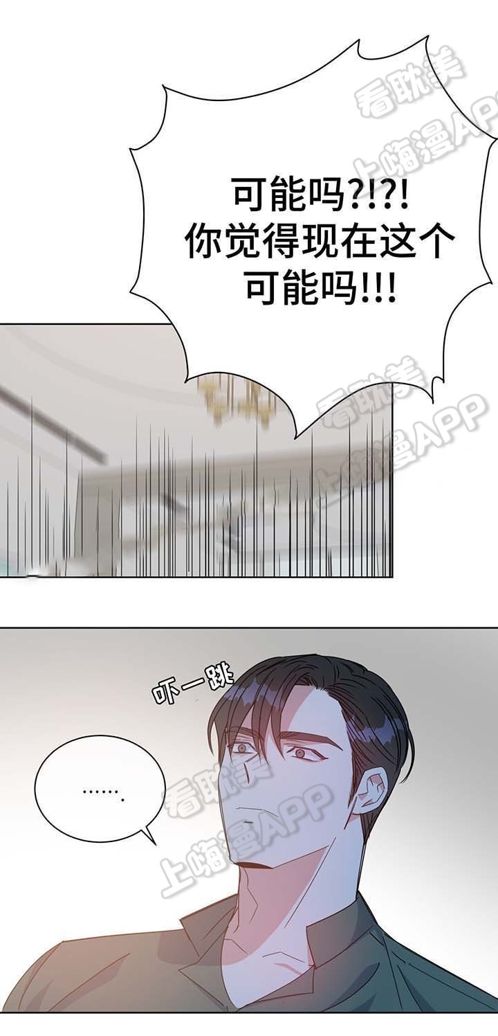 第59话0