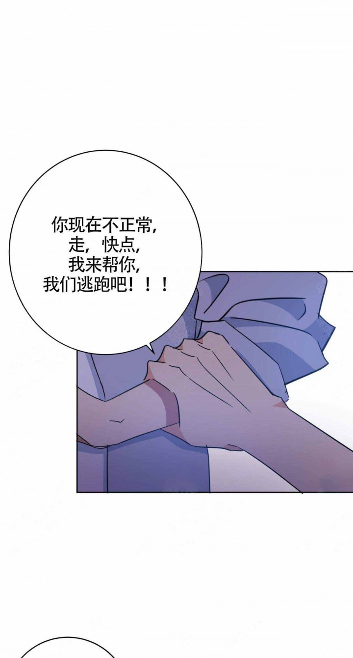第86话0
