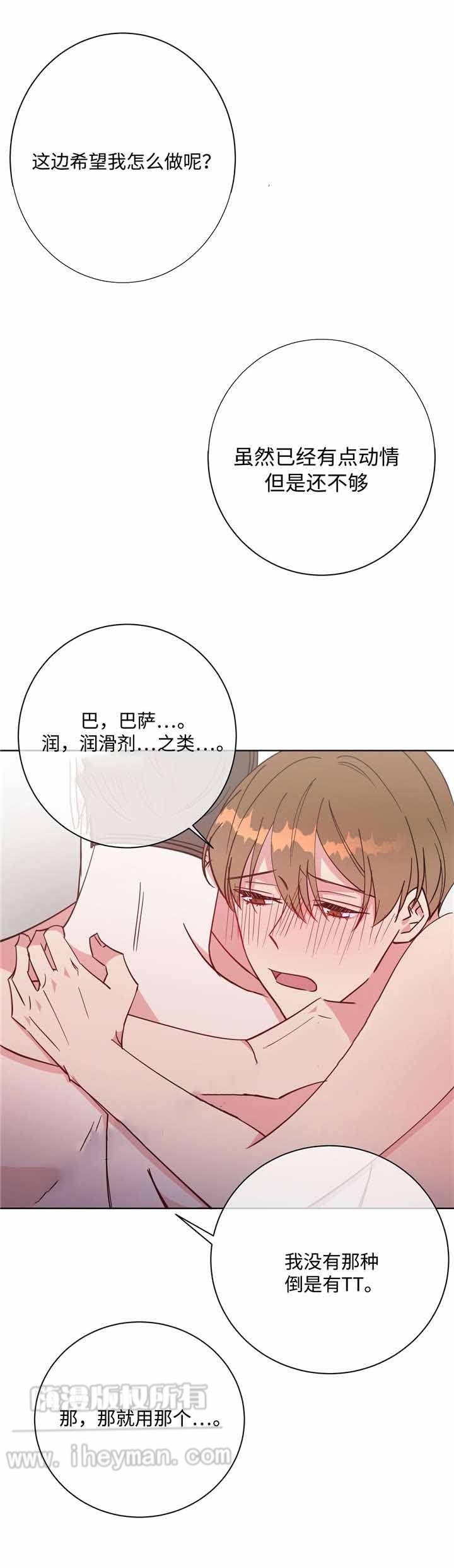 第42话0
