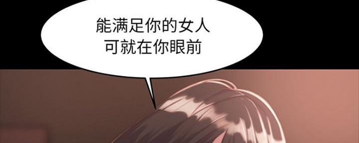 第19话1