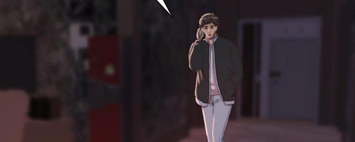 蜕变的书法漫画,第45话5图