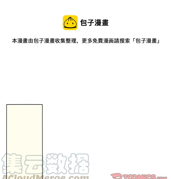 鱼缸中的滤材都有什么用漫画,821图