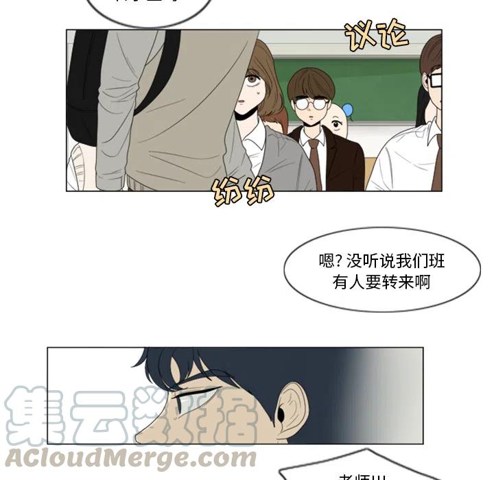 鱼缸中的水为什么会变绿漫画,25图