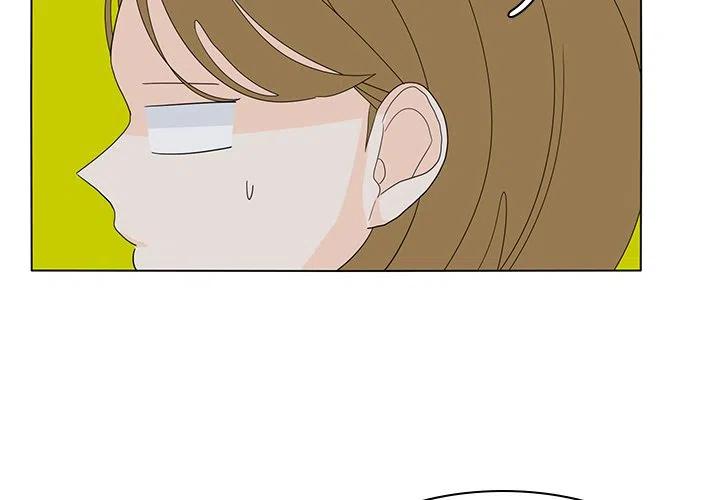花园鱼缸摆放风水漫画,563图
