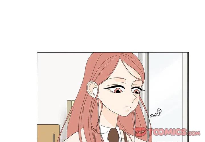 鱼缸中的水草叶子变黄是水出了什么问题漫画,102图