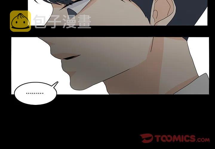 鱼缸中有很多白色的小点点漫画,692图