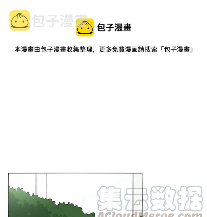 鱼缸中的硝化细菌怎么产生的漫画,191图
