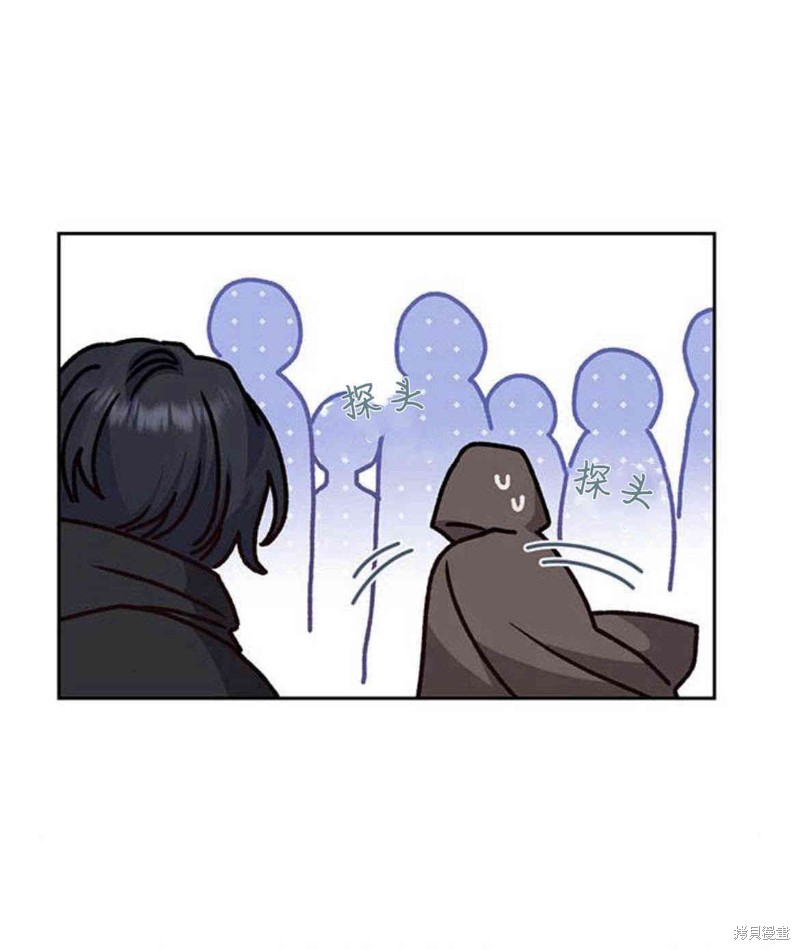 暴君想要善良的活着17漫画,第16话5图