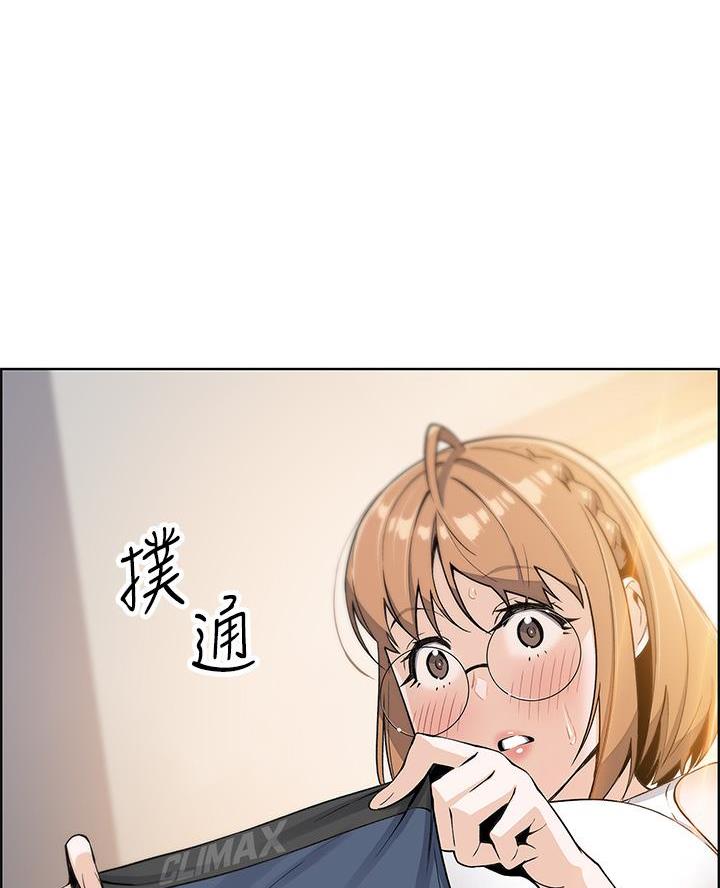 卖豆腐的店长期工作会怎么样漫画,第9话4图