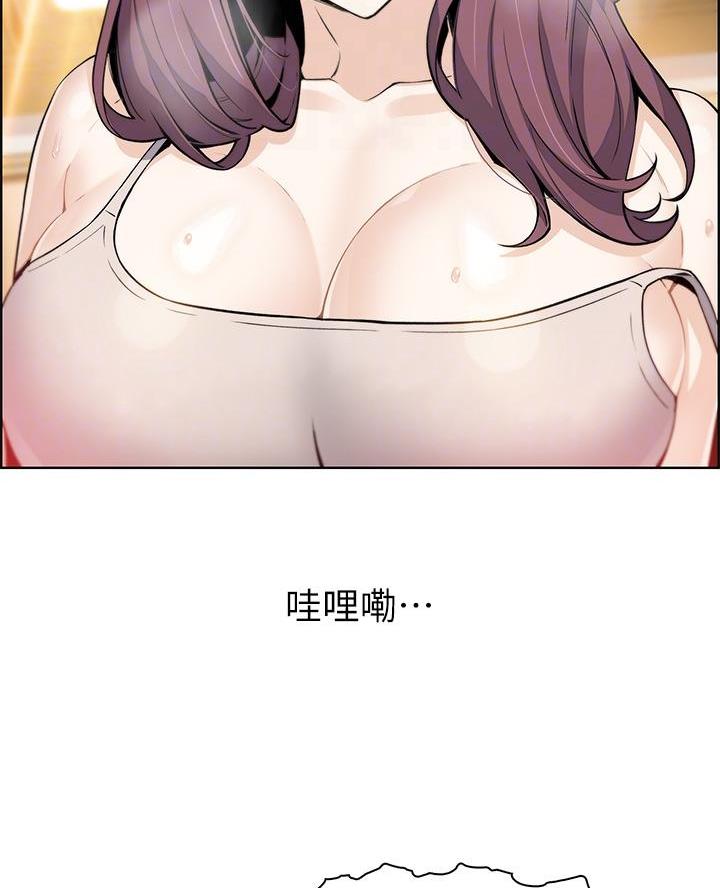 卖豆腐的光头强直播间漫画,第17话2图