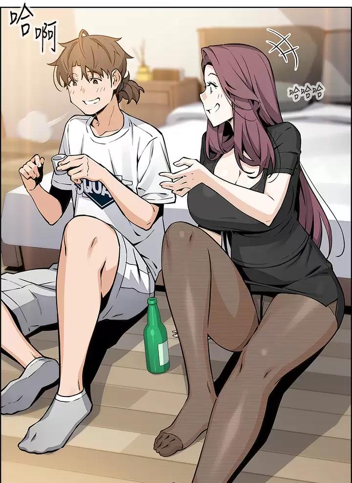 卖豆腐的母免费漫画下拉式无删减漫画,第57话3图
