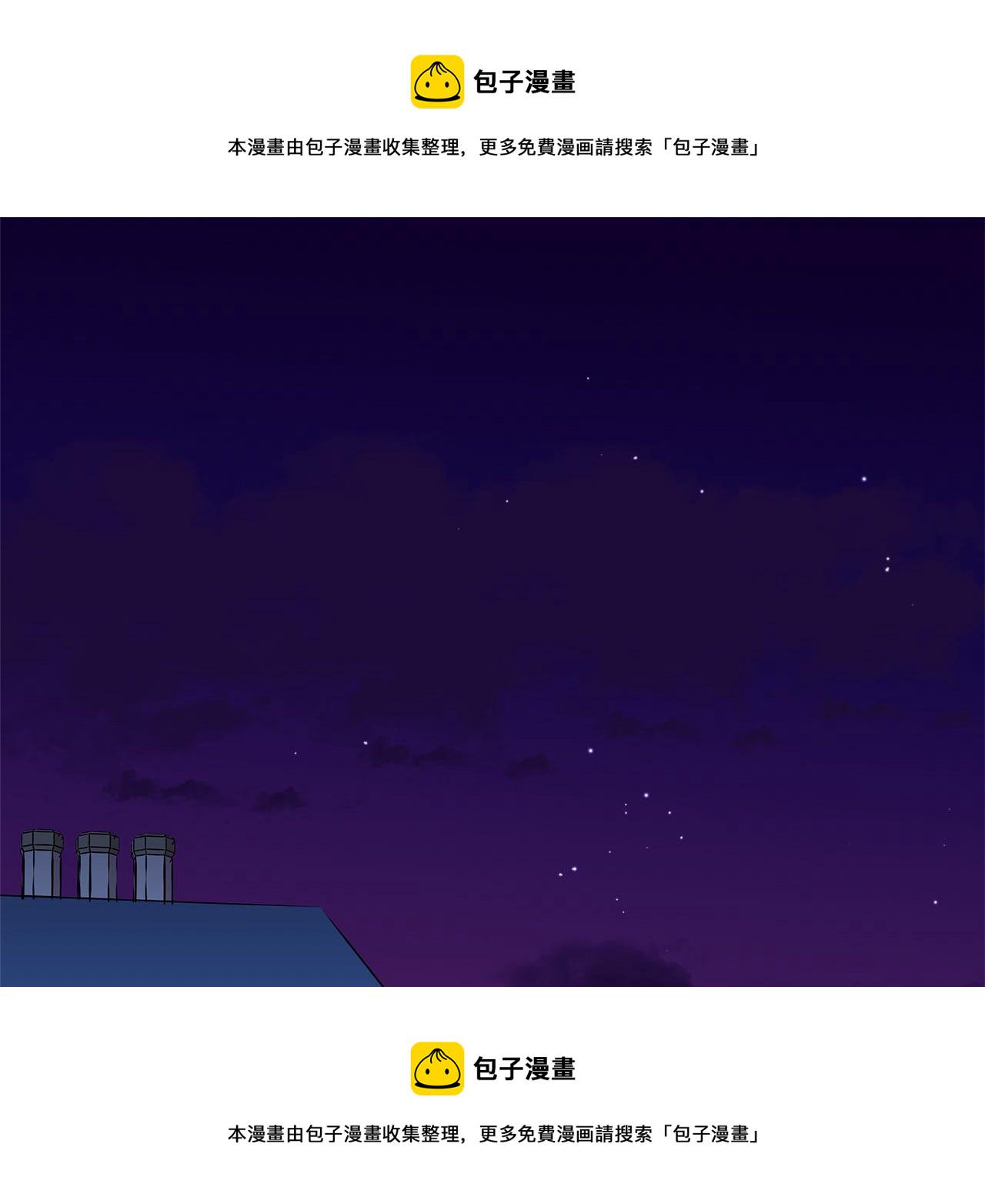 第5话 搞一笔大钱！0