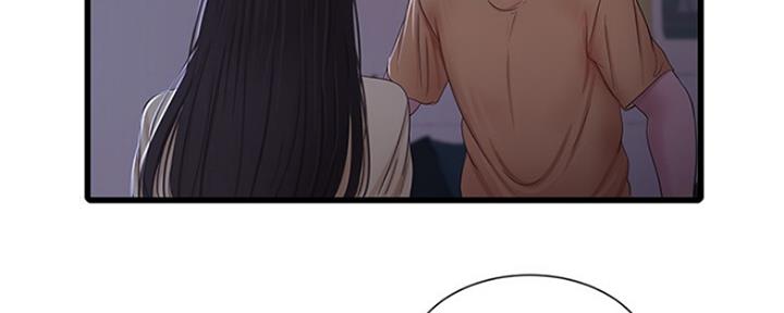 亲家四姐妹漫画免费观看漫画,第93话3图