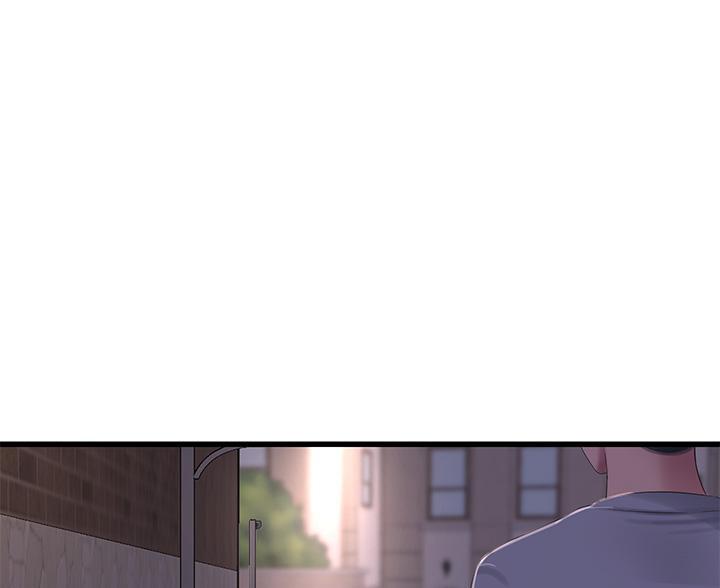 亲家四姐妹漫画,第156话1图