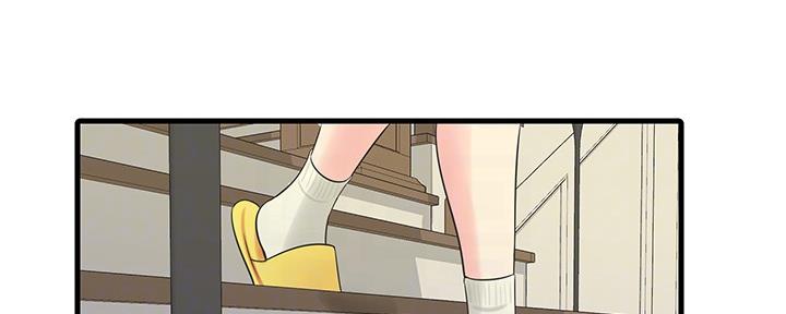 亲家四姐妹解析漫画,第112话2图