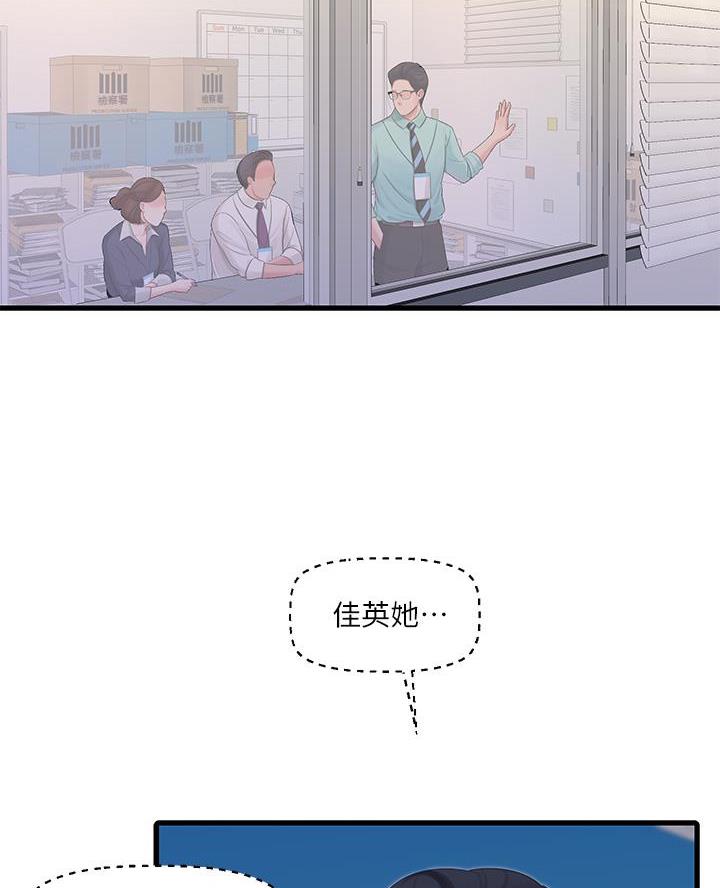 第160话1