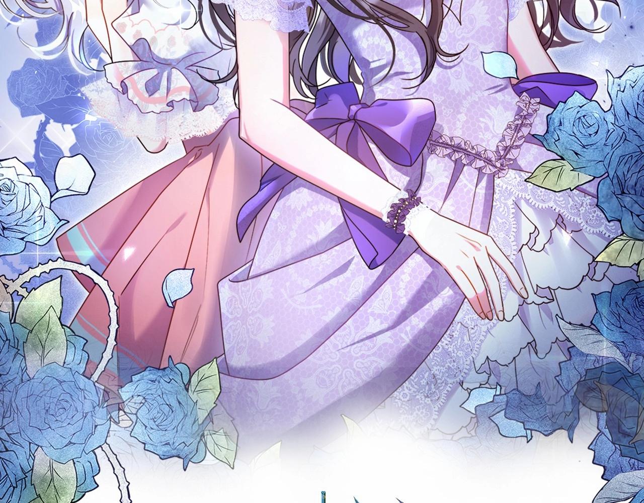 除掉那个恶女原著漫画,第57话 请允许我吻你2图