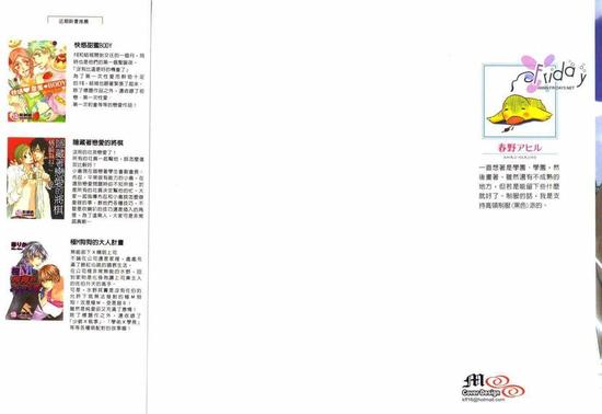 第1卷1