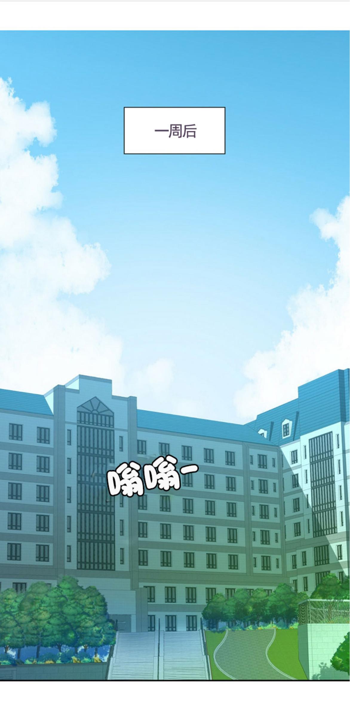 第3话0